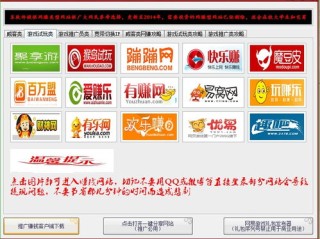 gd55光大彩票网站,gd55光大彩票网站 V8.14.6绿色纯净版／安卓通用版