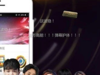 易游电竞官方正版下载 ㊙️,✅易游电竞官方正版下载 V6.11.3✅