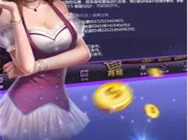jdb电子大厅✅,㊙️jdb电子大厅 V9.4.18✅