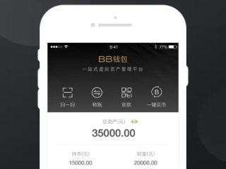 988pay钱包✅-㊙️c98钱包下载