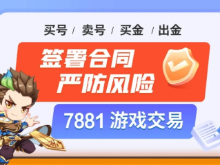 pp电子娱乐平台✅：㊙️银河娱乐app入口游戏亮点