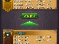 天下彩免费资料综大全免费版V87.9.295.157安卓版本-好用