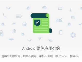 777老虎机单机免费绿色版V6.99.168.62安卓系统版本-好用