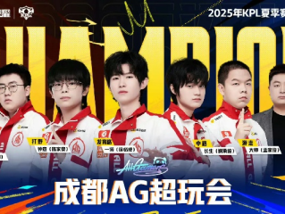 AG恒峰官方正版下载㊙️：✅AG恒峰官方正版下载 V9.27.14㊙️