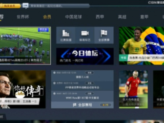 体育在线网站登录绿色版V8.23.171.83安卓版本-推荐