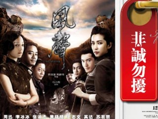 掌趣电竞娱乐,掌趣电竞娱乐 V8.24.13IOS／安卓版／手机最新版
