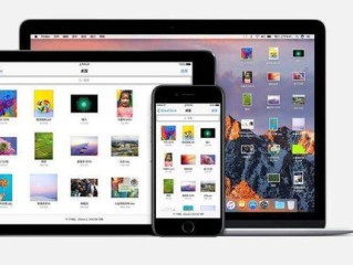 ac米兰官网中心版V85.91.255.180ios版本-好用