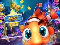 捕鱼大咖破解版免费版V30.82.132.69ios版本-好用