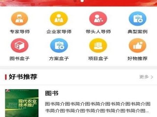 大赢家彩票网最新版本V75.3.231.146安卓系统版本-推荐