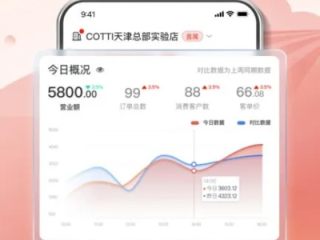 jdb平台官网 ㊙️、✅jdb平台官网 V7.4.1✅✅✅