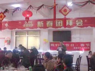 常德跑胡子免费下载㊙️✅-🈷️常德跑胡子免费下载安装