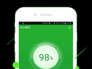 伟德bevictor,伟德bevictor V6.42.7IOS／Android通用版／手机APP