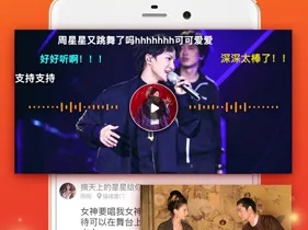 EMC易倍在线网址,EMC易倍在线网址 V7.6.12IOS／安卓版／手机版APP