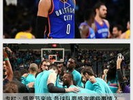 免费观看NBA比赛回放的软件绿色版V91.32.92.242安卓系统版本-推荐