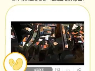 jdb电子是私人的吗 ㊙️,✅jdb电子是私人的吗 V5.18.3✅