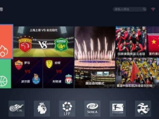 愉快：开云电竞正版app下载 ㊙️：✅ 愉快：开云电竞正版app下载 V7.4.16✅✅✅