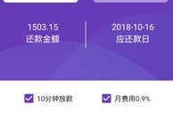 银河官网app下载,银河官网app下载 V6.27.3IOS／安卓版／手机最新版