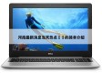 河南最新消息当天热点㊙️的简单介绍
