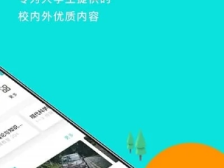ysb88登录,ysb88登录 V2.9.17IOS／安卓版／手机版APP