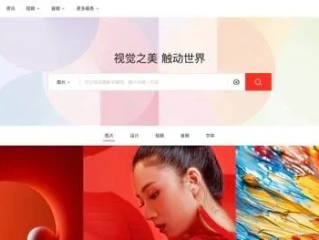 可以换钱的棋牌免费版官方版下载-可以换钱的棋牌_最新版下载v.0.88.01-苹果版