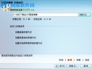 yy易游官方平台,yy易游官方平台 V5.17.9IOS／安卓版／手机版APP