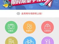 pg集团免费版V19.49.137.276安卓版本-推荐