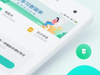 ss3333盛世集团官方网站 IOS／Android最新版,ss3333盛世集团官方网站 V7.13.4