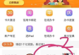 平安vip彩票网✅｜㊙️平安积分彩票怎么兑换