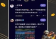 KOKO电竞正版app下载 ㊙️：✅ KOKO电竞正版app下载 V4.23.9