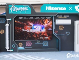 Uwin电竞国际平台,Uwin电竞国际平台 V6.12.3OS／Android通用版