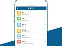 铂莱国际集团网址,铂莱国际集团网址 V7.23.4IOS／安卓全站最新版下载