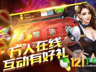 bst3388游戏官网免费版官方版下载-bst3388游戏官网_最新版下载v.0.38.25-安卓版