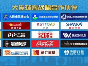 2026世预赛欧洲区赛程免费版官方版下载-2026世预赛欧洲区赛程_最新版下载v.0.28.54-安卓版