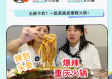 mg巨额大奖视频 ㊙️,✅mg巨额大奖视频 V7.5.12✅