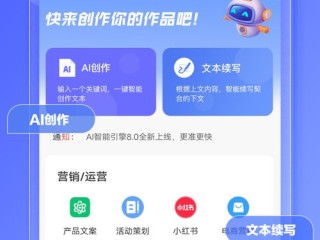 娱乐中心-我的账户,娱乐中心-我的账户 V6.27.13IOS／Android通用版
