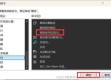N1国际中心版V38.79.231.149ios版本-推荐