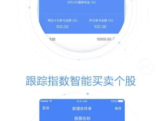 压大小单双平台赚钱软件最新版本V90.32.184.85ios版本-推荐