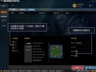 钱柜qg777平台,钱柜qg777平台 V5.28.3IOS／Android通用版