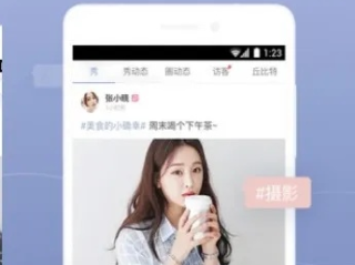 怎么下载正版免费资料免费版官方版下载-怎么下载正版免费资料_最新版下载v.1.59.48-安卓版