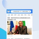 金年体育app登录入口绿色版V88.70.189.137安卓版本-好用