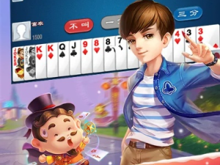 可以挣钱的斗地主,可以挣钱的斗地主 V9.2.11IOS／安卓全站最新版下载