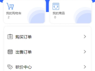 宝运莱集团网址 ㊙️：✅ 宝运莱集团网址 V6.18.3