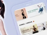港京图库免费版V84.6.199.272安卓系统版本-好用