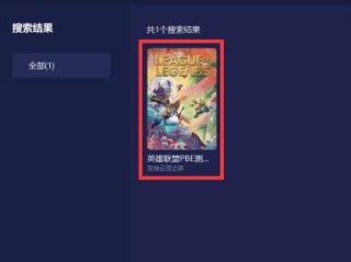 云顶集团娱乐官网平台 ㊙️：✅ 云顶集团娱乐官网平台 V9.7.14
