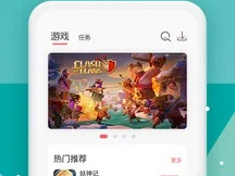 九州酷游集团网站,九州酷游集团网站 V6.12.4绿色纯净版／安卓通用版