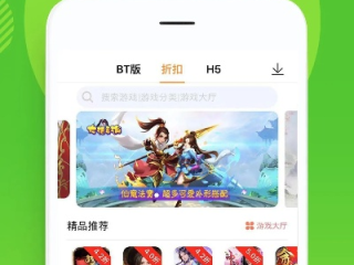 7777788888888888888888免费版官方版下载-7777788888888888888888_最新版下载v.0.77.63-安卓版
