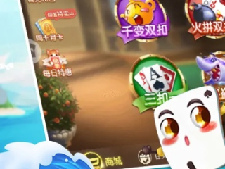 jdb电子破绽 ㊙️、✅jdb电子破绽 V6.12.7✅✅✅