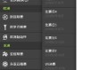 178看球软件免费版V50.58.102.263苹果版本-好用