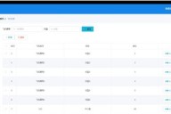 nba即时比分绿色版V63.2.259.43安卓系统版本-好用