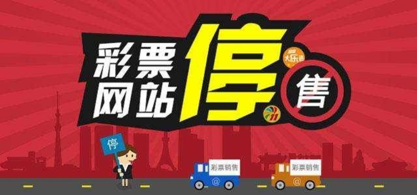 彩搜网✅｜🈷️在岸春风一语断蓝彩搜网